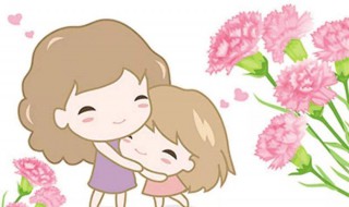 对妈妈爱的表达短句子（儿子对妈妈爱的表达短句子）