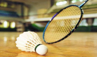 打羽毛球的技巧和方法 打羽毛球的技巧和方法视频