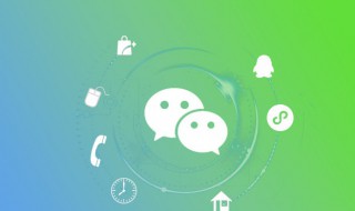 进群打招呼的句子 进群打招呼的句子感谢的话