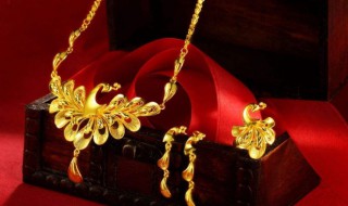 三金指的是哪三金（农村三金指的是哪三金）