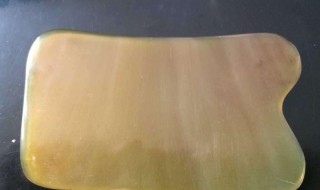 刮痧板什么材质的好（面部刮痧板什么材质的好）