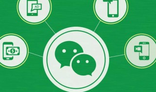 微信红包为什么要实名认证 微信红包为什么要实名认证才能领