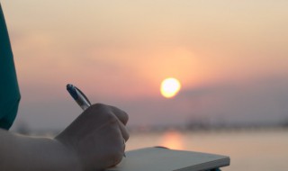 有冲劲的正能量句子（有冲劲的正能量句子八个字）