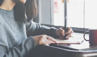 情商高安慰人的句子 情商高安慰人的句子一句话