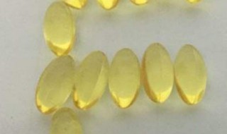 女人吃维生素e有什么好处 女人吃维生素e有什么好处和副作用吗