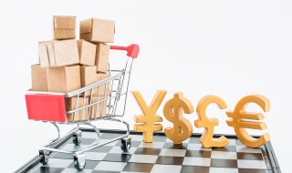 淘宝号为什么会被降权 淘宝号为什么会被降权,该怎么办