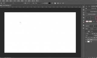 ps如何做底框 ps怎么加底框