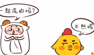 蟑螂爬过的地方怎么处理 蟑螂爬过的地方怎么处理脏吗