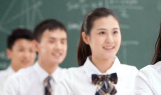 专科学什么专业好（专科学什么专业好就业前景好男生）