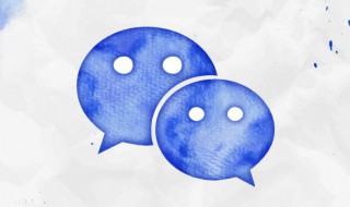 2020年微信个性签名成熟的（2020年最火的微信个性签名）