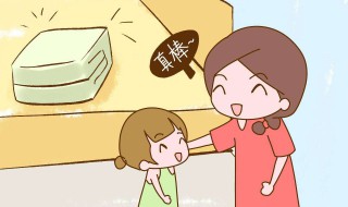 做家务的优美句子 做家务的优美句子一句话