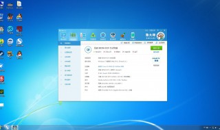 电脑屏幕如何截图（电脑屏幕如何截图打印）