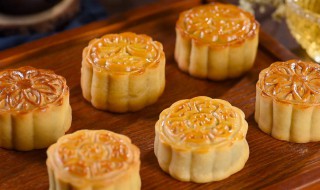 月饼保存不回潮 月饼放不坏