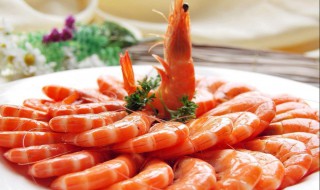 大虾煮熟后的保存方法 大虾煮熟后的保存方法视频