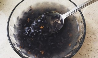 乌米怎么保存好 乌米怎么保存好吃又简单