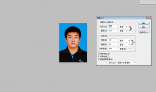 五寸照片的尺寸是多大 五寸照片的尺寸是多大像素