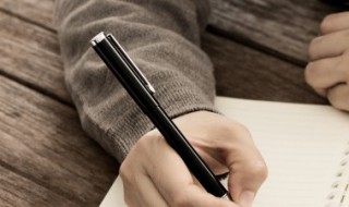 巧妙讽刺不回消息的人（巧妙讽刺不回消息的人的句子）