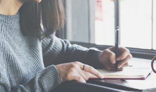 如何讽刺没教养的人（如何讽刺没教养的人文言文）