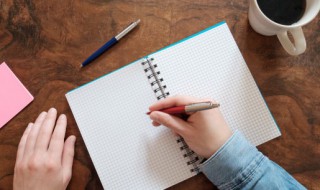 讽刺那没脑子的人句子 讽刺那没脑子的人句子图片