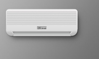 空调开一晚上几度电（海尔空调开一晚上几度电）