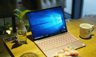 怎样才能清理C盘里面不需要的文件