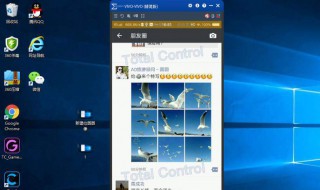 电脑微信版本怎么恢复聊天记录