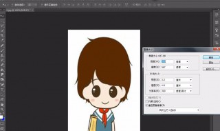 小二寸照片的正确尺寸是多少