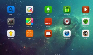 如何截屏电脑屏幕（如何截屏电脑屏幕快捷键）