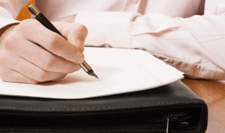 户籍所在地怎么填写（户籍所在地怎么填写才正确）