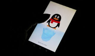 QQ申诉进度如何查询（qq申诉进度查询系统繁忙100011）