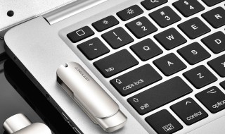 怎样用键盘打出根号 怎样用键盘打出根号符号