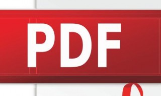 电子版是什么 电子版是什么意思怎么发