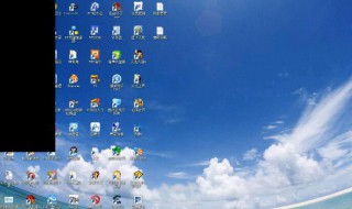 电脑桌面图标打不开 电脑桌面图标打不开了,双击图标就变黑