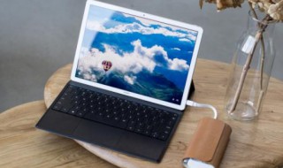 怎么调节电脑屏幕亮度 win7怎么调节电脑屏幕亮度