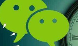 微信群最多可以加多少人 一个微信群最多可以加多少人