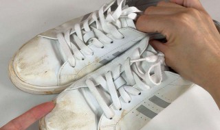 白鞋子脏了怎么洗（白鞋子脏了怎么洗才干净）