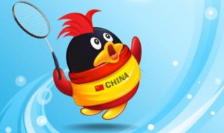 怎么知道对方是否隐身（怎么知道对方是否隐身微信）