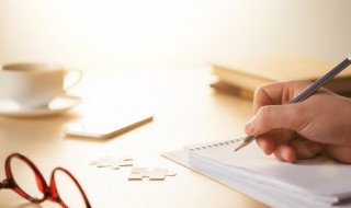 赞美团队的优秀的句子（赞美团队的优秀的句子有哪些）