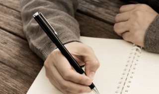 苦尽甘来的唯美句子 苦尽甘来的唯美句子简短