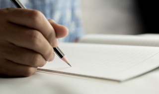 求业绩的幽默句子（缺业绩的搞笑句子）