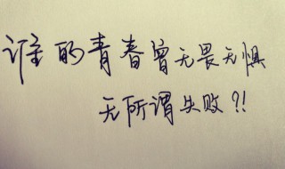 时光的句子 时光的句子唯美简短