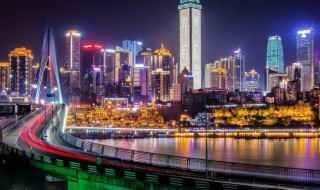 一句话赞美重庆 一句话赞美重庆山城