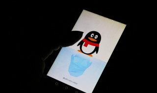 qq红包怎么抢（QQ红包怎么抢的少）