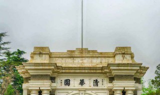 北京面积有多大（北京面积有多大面积）