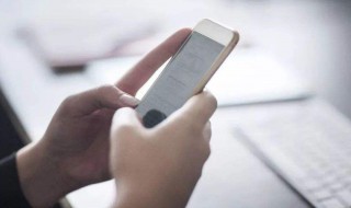 如何绑定QQ号码（怎样绑定qq号码）