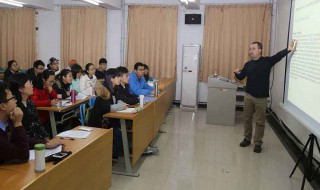 第七次人口普查对象包括哪些（人口第七次普查特点）