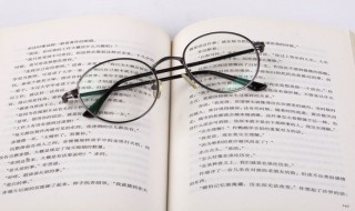 形容天气冷的句子搞笑