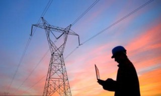 注册电气工程师报考条件及报名时间（注册电气工程师报考条件及报名时间要求）