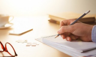 早安心语简单一句话图（早安心语简单一句话图片带字）