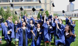 本科学位证有什么用（本科学位证怎么考）